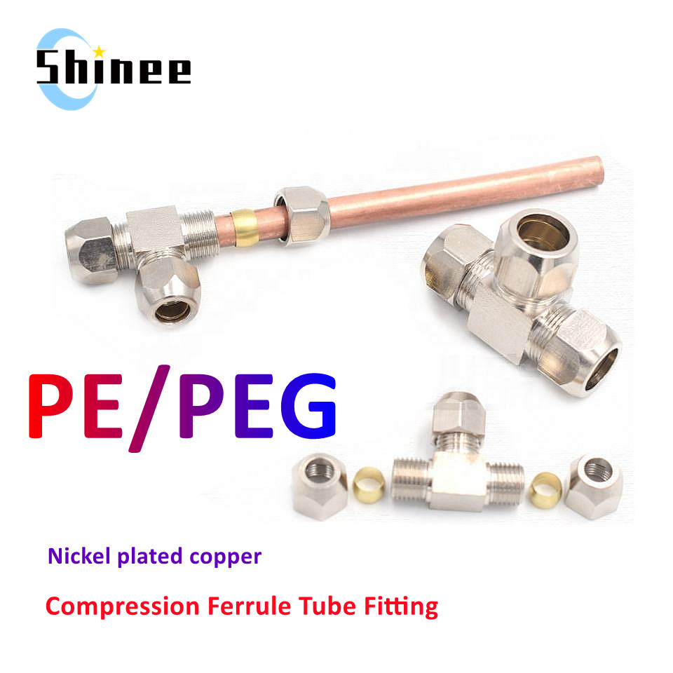 1ピース真鍮Tタイプ4 6 8 10 12 14 16mm, - Compression Fitting Brass のレビューと価格