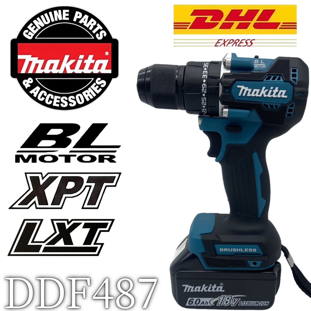 プログレード 🏆   マキタ純正 DDF487 コードレスド - Makita Drill Ddf484 のレビューと価格