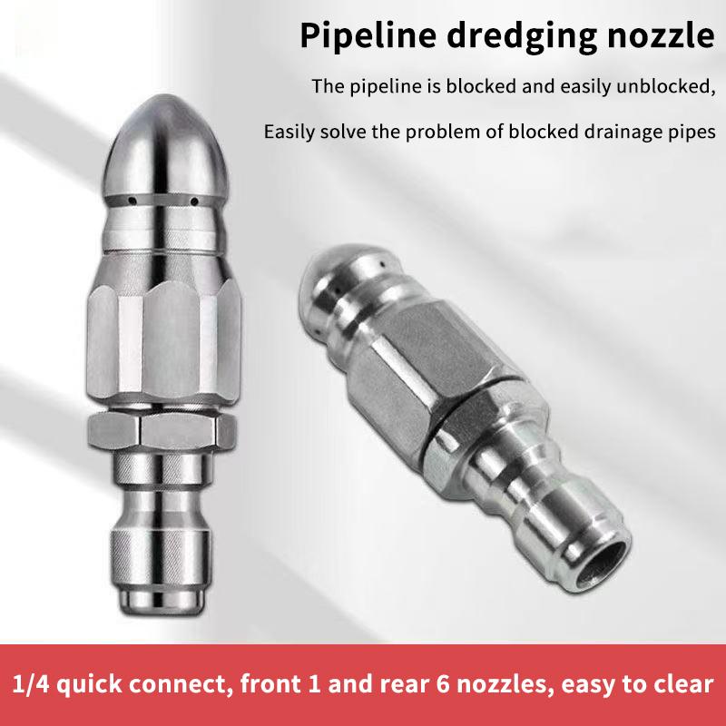 新型ウォータージェット高圧スプレーノズル 下水道清掃用 1/ - Drain Pipe Clip のレビューと価格